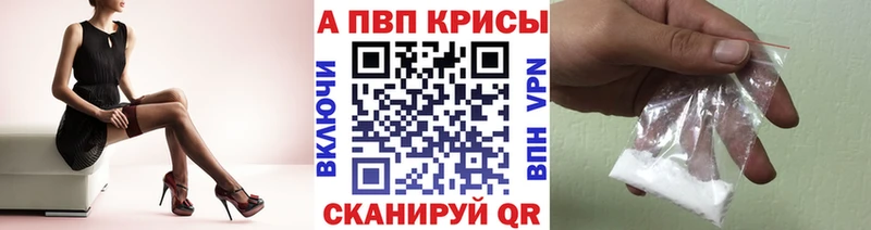 Alfa_PVP СК  Купить  Балабаново 