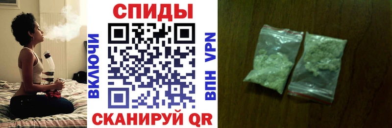 Купить закладки  Балабаново  Бутират GHB 