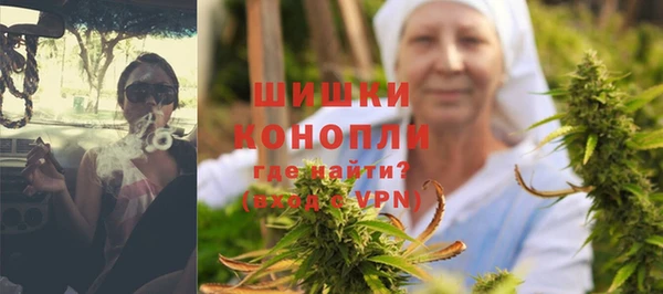 а пвп мука Каменка