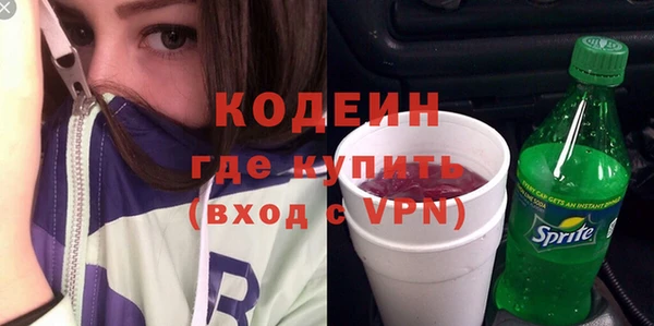 а пвп мука Каменка