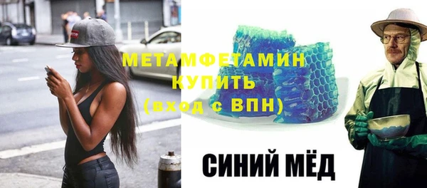 а пвп мука Каменка
