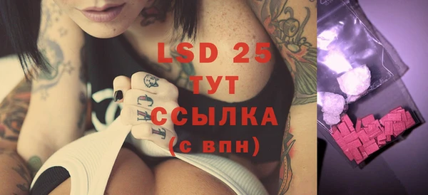 а пвп мука Каменка