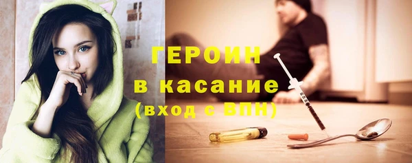 прущие крисы Каменск-Шахтинский