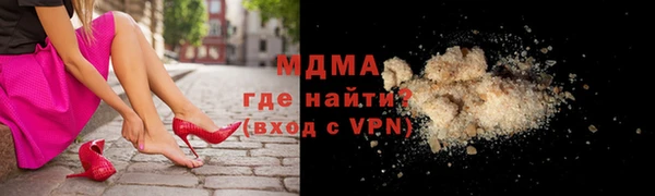 прущие крисы Каменск-Шахтинский