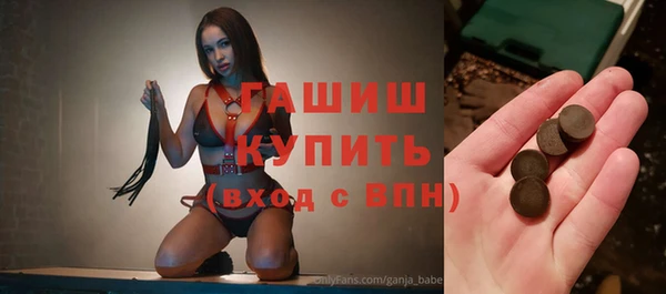 а пвп мука Каменка