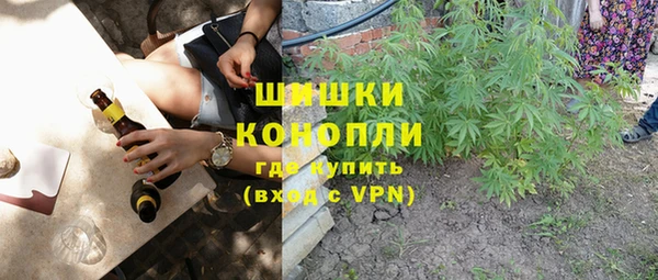 прущие крисы Каменск-Шахтинский