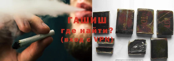 прущие крисы Каменск-Шахтинский