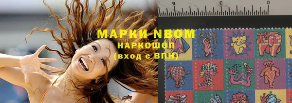 а пвп мука Каменка