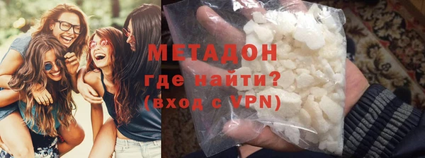 прущие крисы Каменск-Шахтинский
