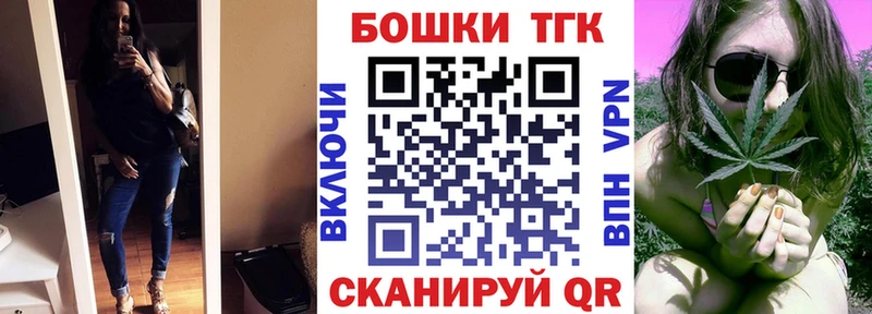 Купить  Балабаново  Каннабис ГИДРОПОН 